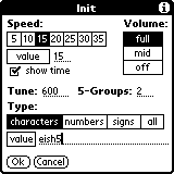 init form